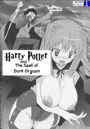 Harry Potter Porn Chan Hentai