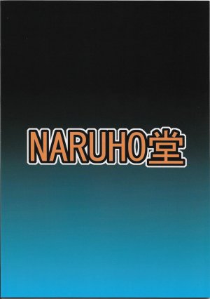 Naruhodo – Nami Saga 3 (One Piece) - Page 41
